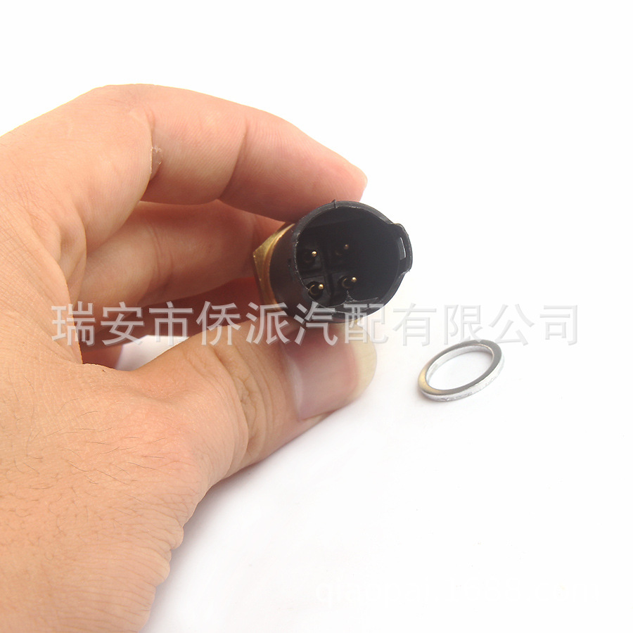 适用宝马路虎水温传感器开关感应塞 13621703993 1703993 0905096-阿里巴巴
