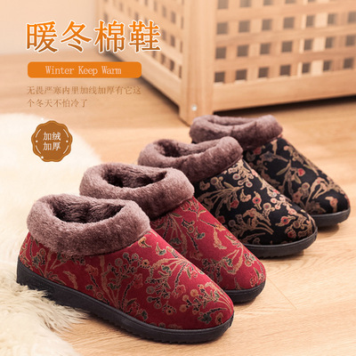 Old Beijing Cotton slippers keep warm The thickness of the bottom non-slip Mom shoes Middle and old age soft sole Plush thickening the elderly