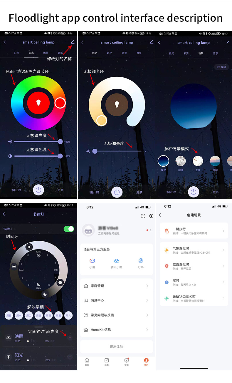 O1CN01iHUQl11ML21C5WAga_!!2213350961417-0-cib.jpg?__r__=1667798284608