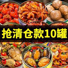 ̝����ʳ�U�~���^���r��ʳ���b������צ�~���rβ��ʳ�����