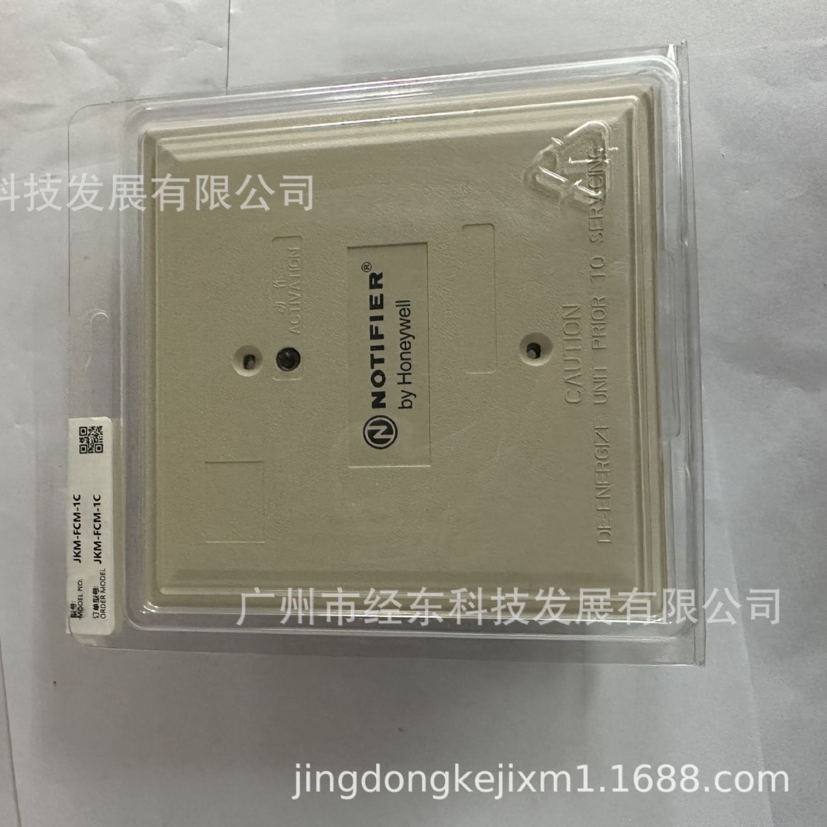 诺帝菲尔 FCM-1 智能控制模块 JKM-FCM-1C