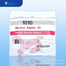 TEXWIPE无尘布TX1010擦拭布Vectra 9*9无尘布美国原装进口 厂家