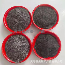 �S�ҹ���ʯī�� ұ���T������ʯī�� �T�ϝ����[Ƭ��ߺ���ʯī��