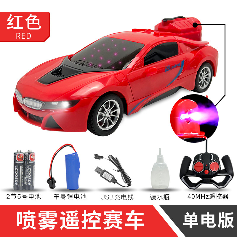 Coche de control remoto niño eléctrico juguete coche deportivo carga todoterreno jeep modelo de cuatro vías 1 18 simulación