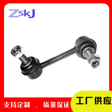 �����ڱ���CR-Vƽ����ȶ���52321-SWA-A01 52320-SWA-A01