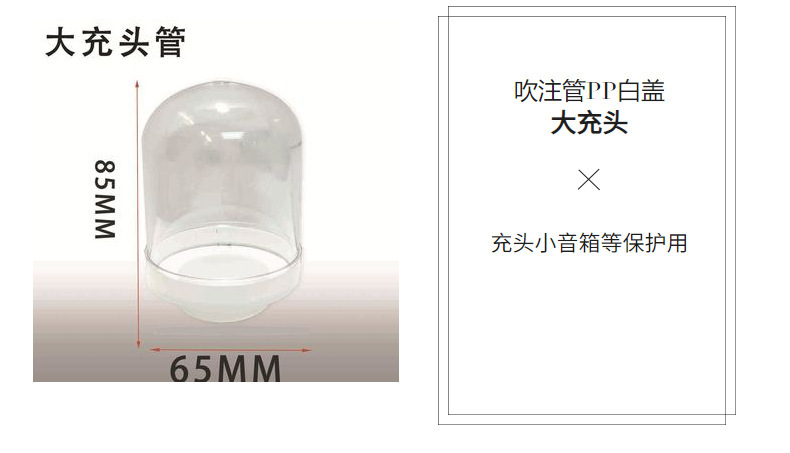 一键复制_20230720122411