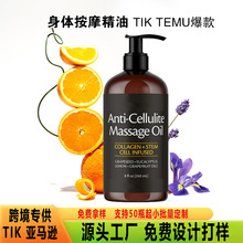 �羳޹�²ݸ���Ҭ��Massage Oil�l�ᰴĦ����ֲ��ݱ���Ħ����