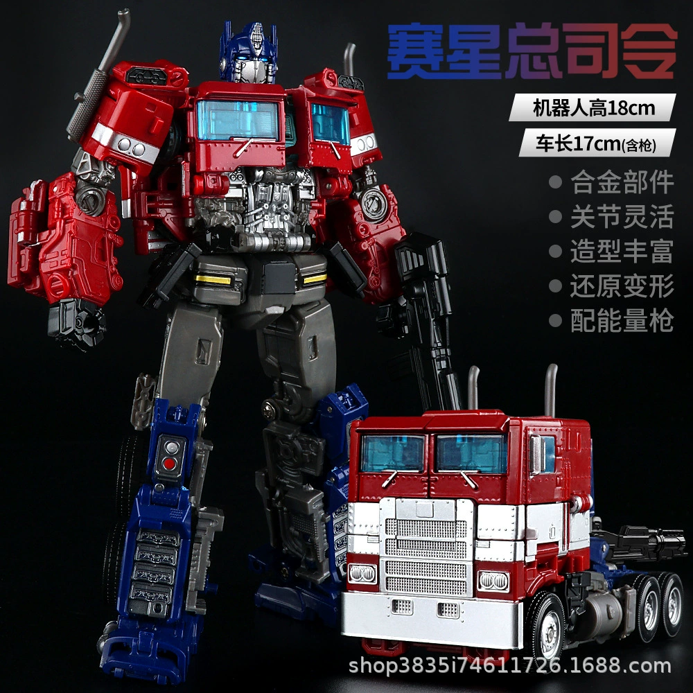 Металлический робот-убедитель Jingke Transformer Metal Robot Vehicle - минифигурка Король Кинг Конг для мальчиков, 9 см в высоту x 20 см в длину