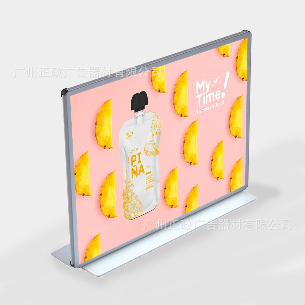室内超薄LED灯箱钢化玻璃发光广告牌电梯海报点餐奶茶店网红招牌