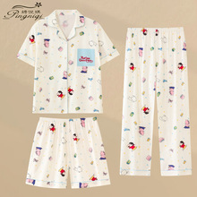 �ɐۿ�ͨϞ�PС��˯��Ů�ļ��¿�W����������Lѝ�Ҿӷ����b���