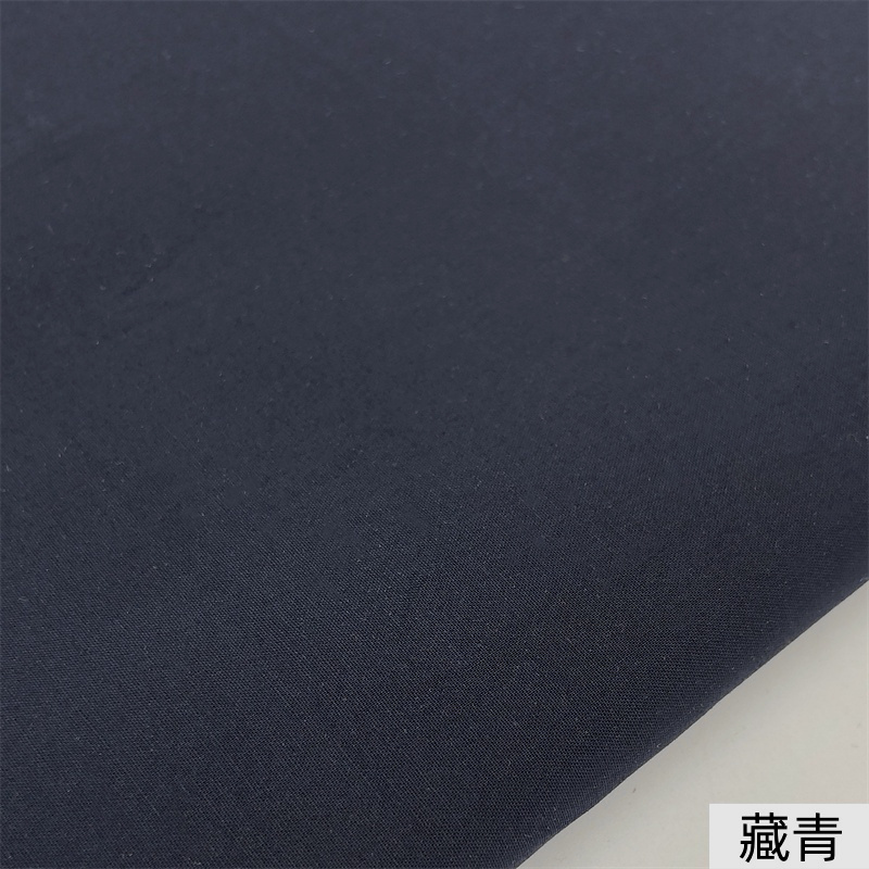薄い高密度 60 カウント無地模造テンセル生地ドレスシャツトップス衣類生地 diy|undefined