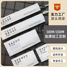 ���S���ƾƵ�һ������ˢܛëϴ����Ʒ���b�ߙn����������ЬLOGO