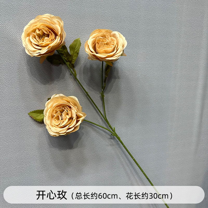 結婚式の造花、秋のコーヒー色の結婚式場の天井の花、ステージロードリードフラワー、婚約宴会の装飾、アーチフラワーアート|undefined