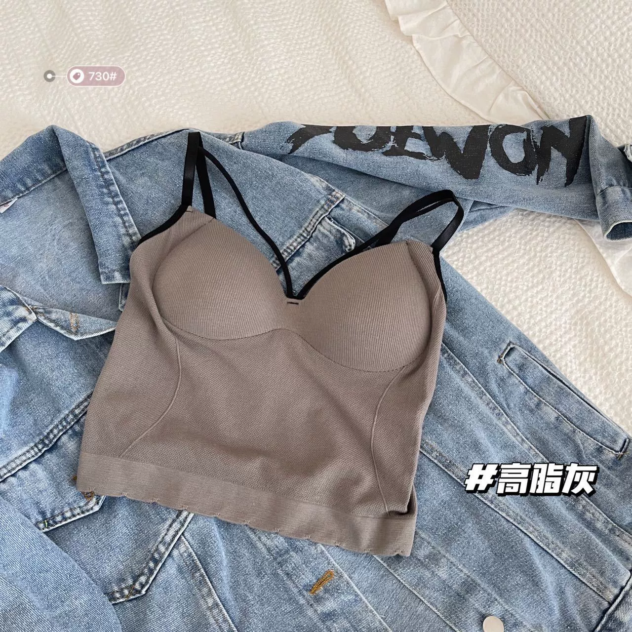 Топ с чашечками, sexy нижнее белье, V-образный вырез, для маленького майки