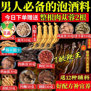 �ݾ�ș�����˅�ʮȫ���b����ݾƲ����ݾ�ʳ���ݾ����ݾ��ò���