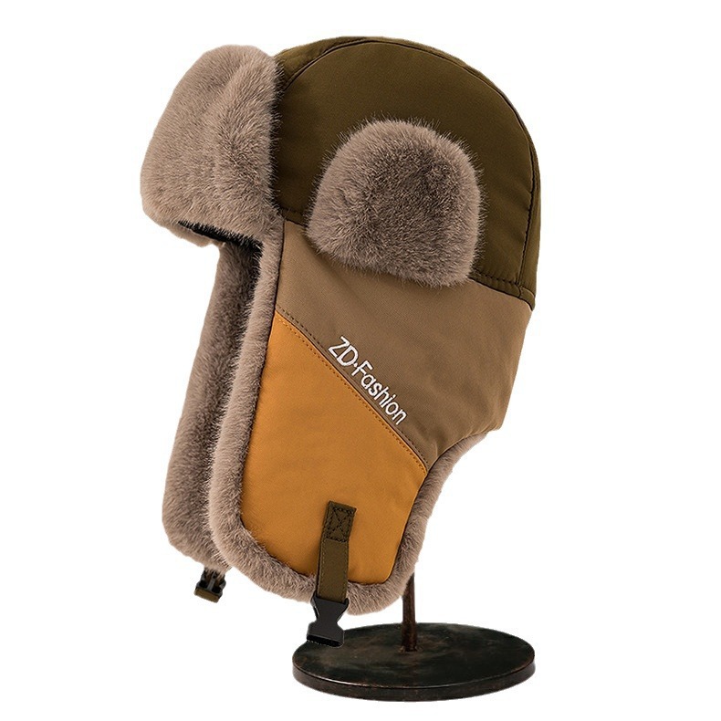 Trapper Hat Warm Windproof Ear Protection Skiing Hat For Winter_voghion.com