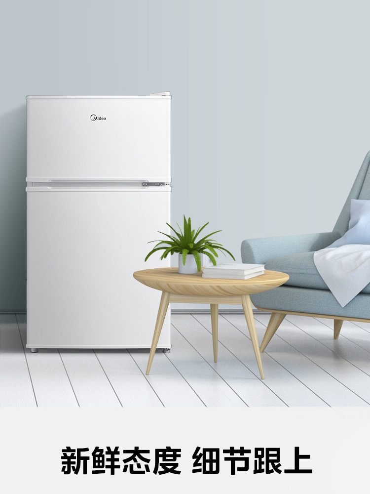 租房家用两用美的小冰箱冷藏冷冻双门冰箱小型电用省节能宿舍
