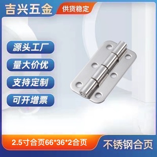 �F؛304���l���P䓺�� ���T��� �T������~ 2.5����