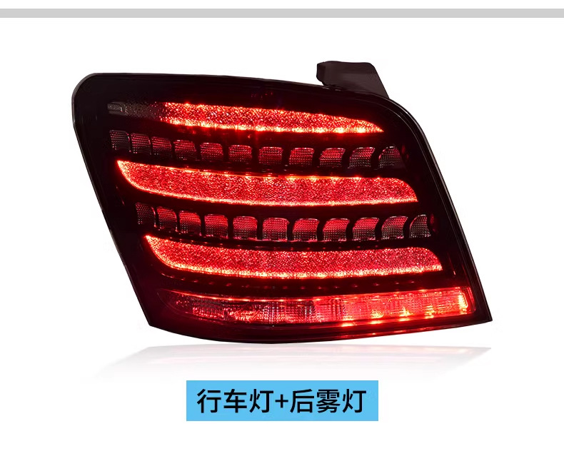 Specially Used for 07-15 Mercedes-Benz Glk Taillight Assembly to Modify Maybach Diamond Led Flowing Water Steering Taillights