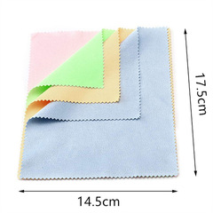 超細纖維眼鏡布手機屏幕電腦屏珠寶擦拭布火鍋餐飲布眼鏡清潔布