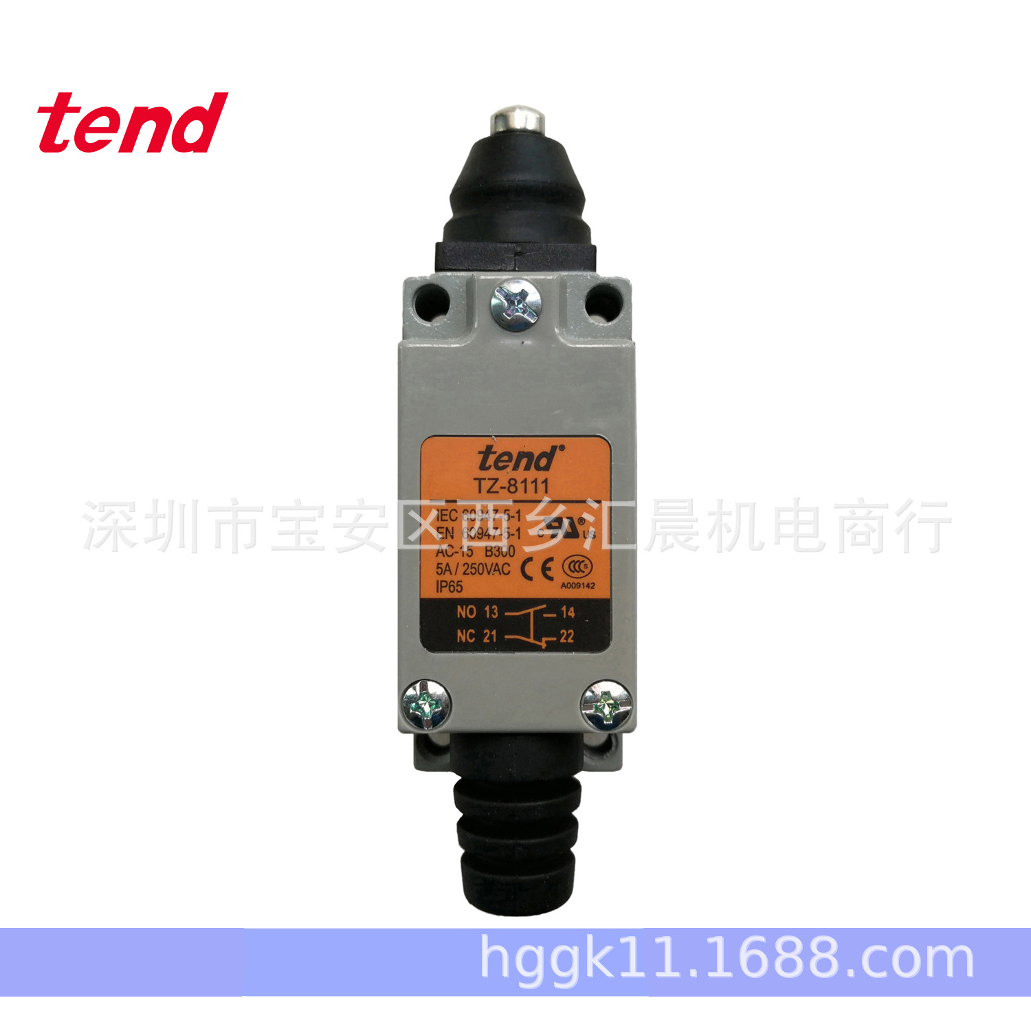原装TEND台湾天得行程开关TZ-8111限位开关