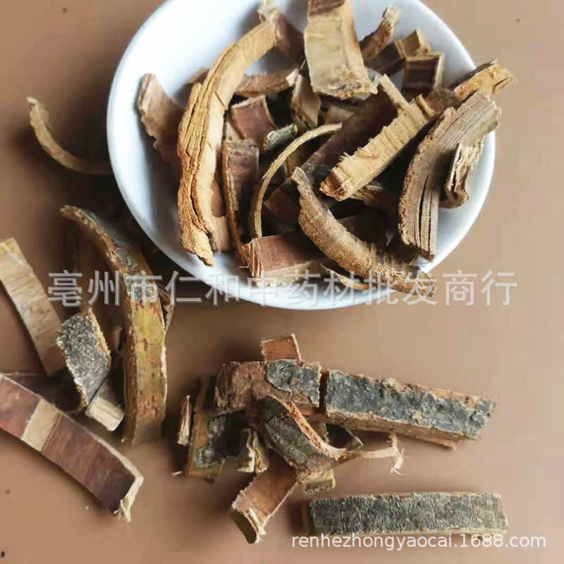 Qin Pi Chinese Ash Bark Dried Fraxinus Bark Traditional Herbal Decoction Ingredient 500g key features