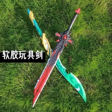 ̖ͯߵкȫܛzPUСڿƼ߄