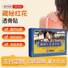 ����͸�Ǹ�͸���N͸��Һ�i���������N��ʹ�N�l���P����ĸ����l