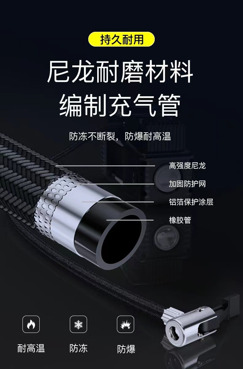 Cross-Border Car Air Pump Car Tire Air Pump Pure Copper Motor Double Cylinder 12V High Power High Pressure Air Pump
