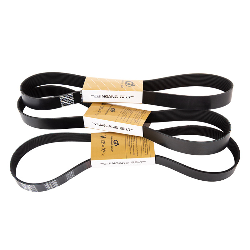 V-ribbed belt PJ PH PK PL PM multi-groove belt EPDM transmission belt [private link]]