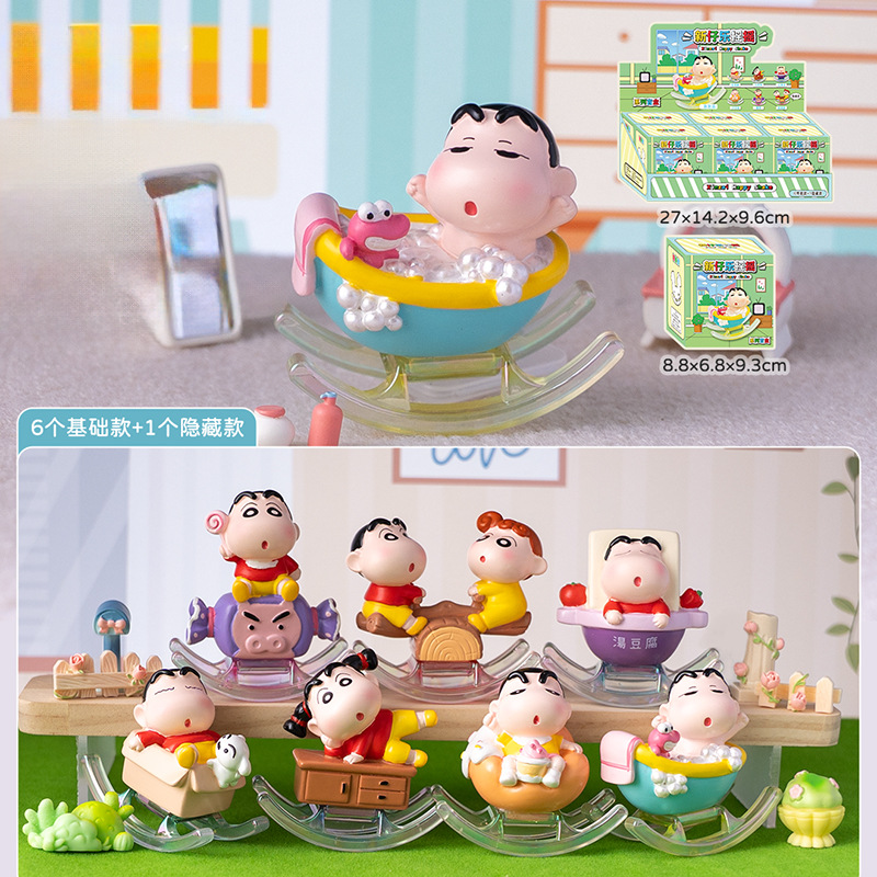 HM180 Juego de balancín Star Wish 6