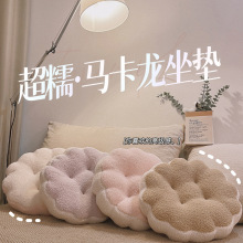 ins北欧可爱马卡龙色抱枕床上睡觉沙发靠垫超软飘窗垫加厚坐垫批