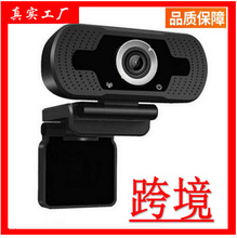 ����1080Pҕ�l�z���^USB�z���^ֱ���z���^��X�z���^webcam�F؛