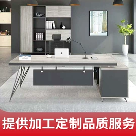办公桌;大班桌;会议桌