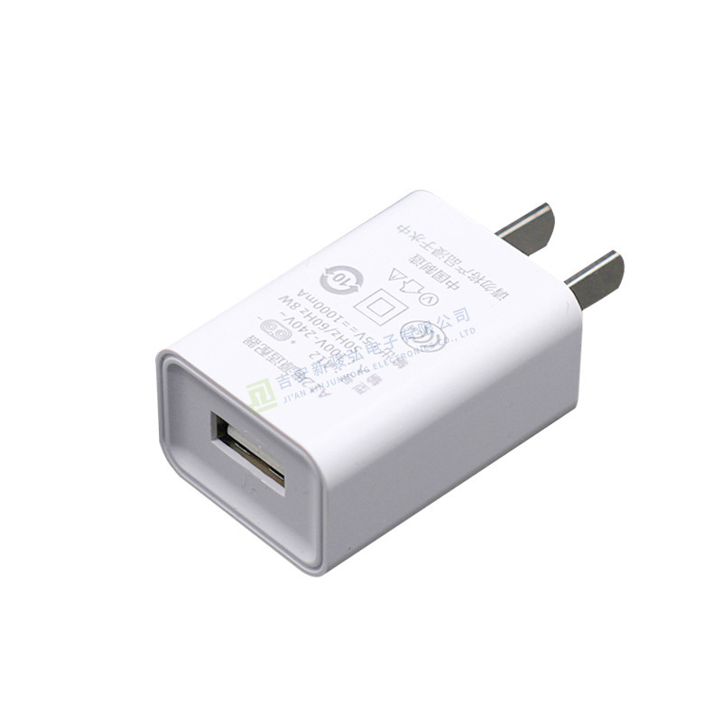 5V1A携帯電話充電器3C認証充電ヘッド小型家電に適したUSB電源アダプター国家標準認証|undefined