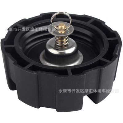 Suitable for Yamaha Outboard Motorcycle General Parts