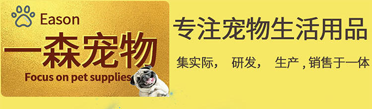 宠物用品反光多色圆绳狗狗牵引绳狗链狗拉带舒适拉手中大型犬通用