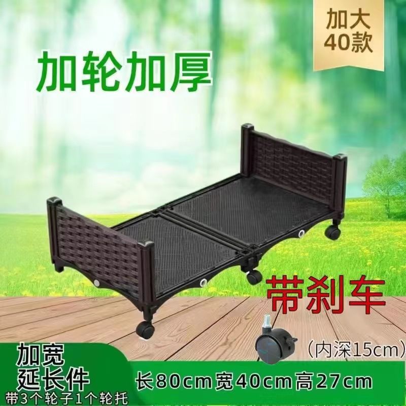 种植箱带轮子种菜盆阳台蔬菜花箱长方形家庭户外塑料种菜箱花盆|undefined