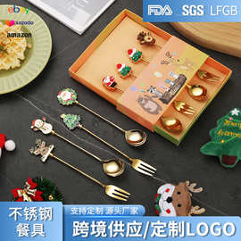 跨境不锈钢圣诞餐具甜品勺叉创意卡通咖啡勺甜品勺水果叉搅拌勺子