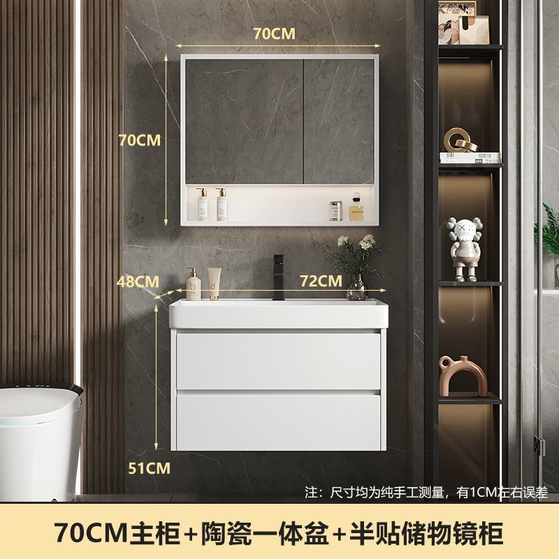 陶瓷一体盆卫生间洗手洗脸盆柜组合小户型浴室柜组合面盆洗漱台盆|undefined