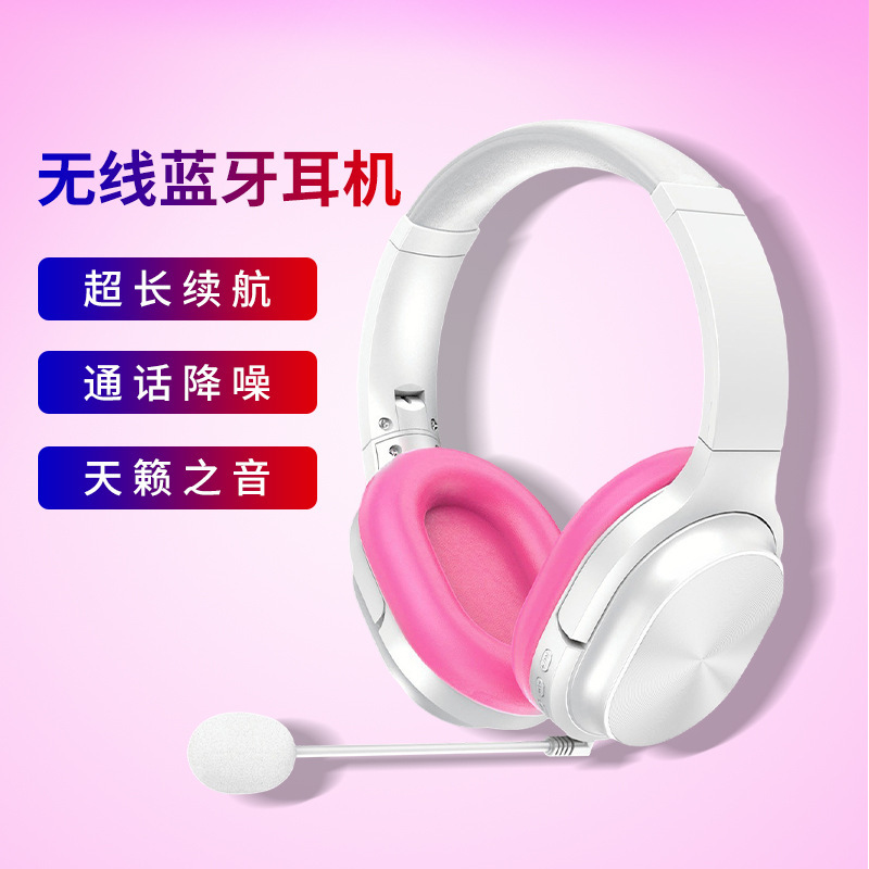 Good to remember the letter endorsement headset ear back Bluetooth card reading game music mobile phone live traffic headset across the country Good to remember the letter endorsement headset ear back Bluetooth card reading game music mobile phone live traffic headset across the country