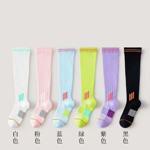 Summer and Autumn Special Sports Function Socks for Women Fitness Running Jump Rope Compression Elastic Slimming Long Leg Pressure Socks