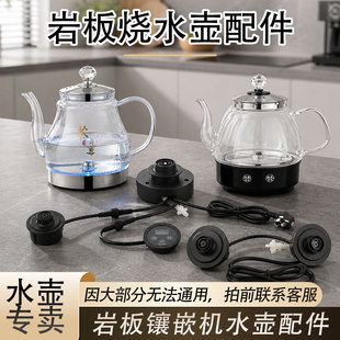 �Ұ��ˮ��Ƕ��ʽ�����ȫ��̨���׃ɿ��Ƕ���b늲�t늟�ˮ��