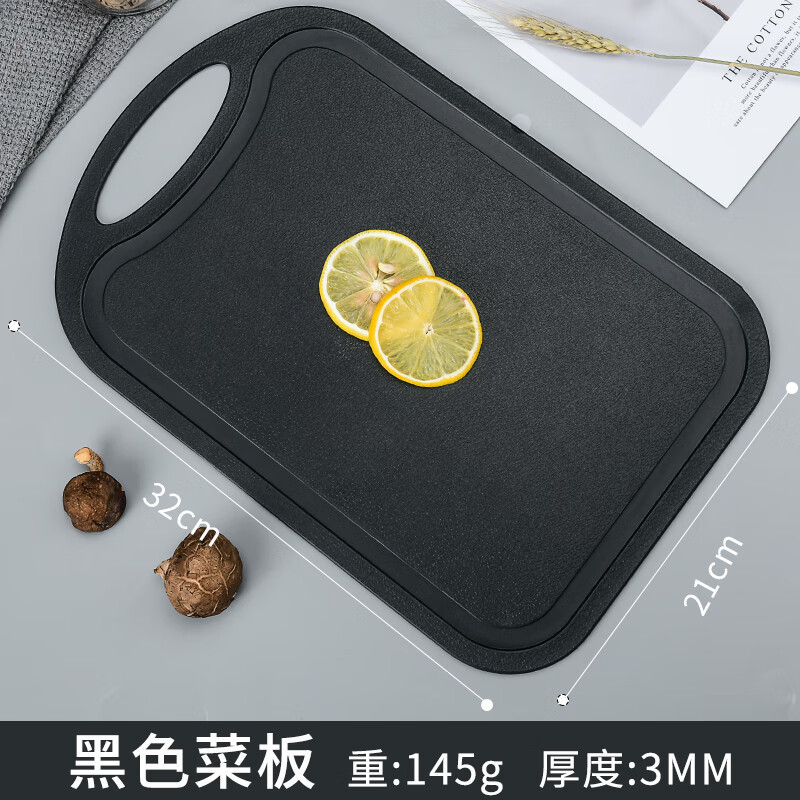 Placa de verduras SP plástico pastel de frutas casero placa de corte de cabello panel de regalo de Les LY placa de corte de bebé por defecto