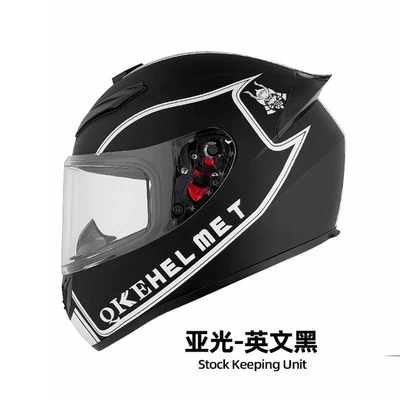 Motorcycle Safety Supplies — Aliexpress Cycling Helmet, Dropshipping - qk111-white-warrior-with-clear-lenses-s