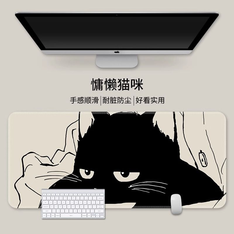 게으른 고양이