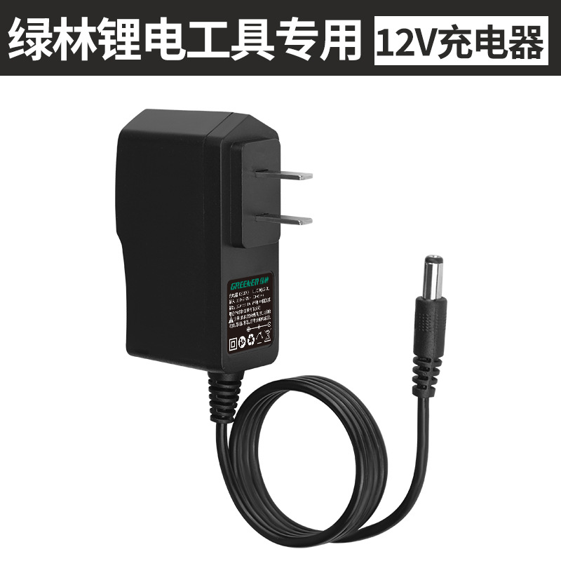 Lvlin 21V llave eléctrica cargador de batería de litio adaptado a Daiyi MuTian taladro eléctrico accesorios de herramientas de molienda angular image 13