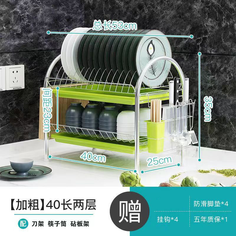 Suministros de cocina, hogar, platos, vajilla, vajilla, escurrir, caja de almacenamiento de platos, estante multifuncional, encimera