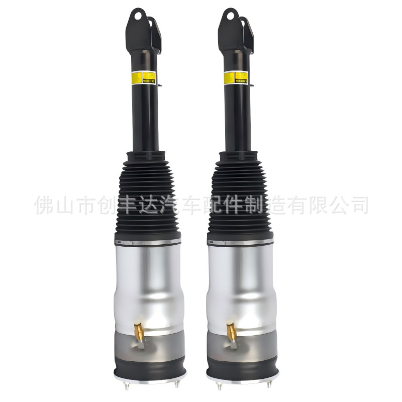 Cross-Border Factory Direct Sales 600640300 Suitable for Tesla Model S Front Left and Right Car Shock Absorbers