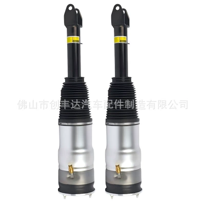 Cross-Border Factory Direct Sales 600640300 damping system